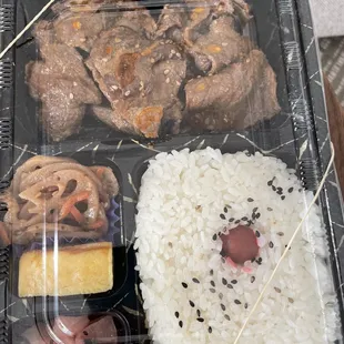 Yakiniku bento