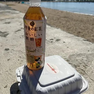 "No matter how much you change, please don't forget the people who truly care for you." - Sailor Moon