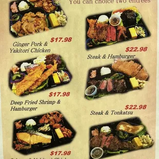 Mega bento selections