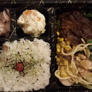 Hamburger Steak Bento
