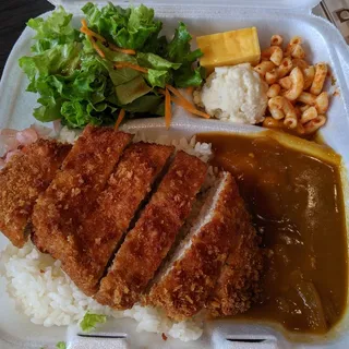Tonkatsu Curry Bowl