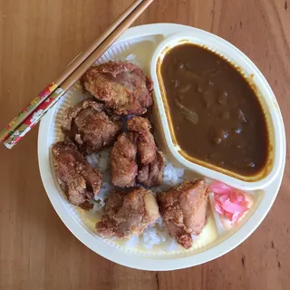 Chicken Karaage Curry Bowl