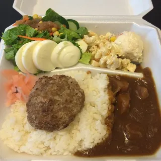 Hamburger Curry Bowl