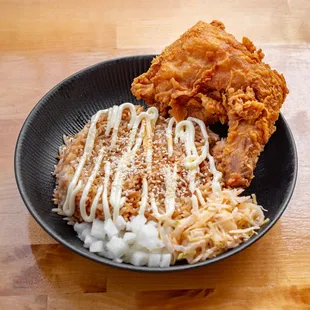 Leg Quarter Rice Bowl