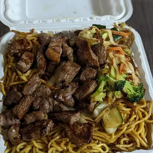 Steak hibachi