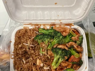 Asian Bistro