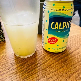 Calpico