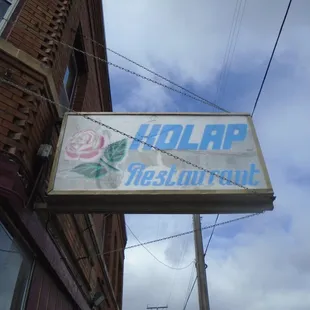 Main sign - Kolap translates to the word "rose".