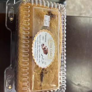 This is the cinnamon cake which baked at home and sells in our store.