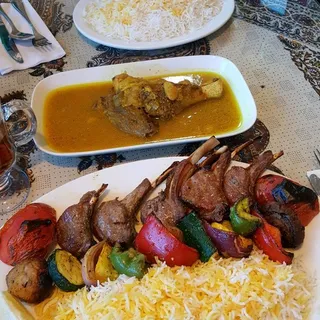 Lamb Shish Leek