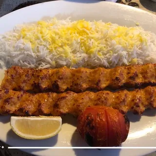 Chicken Koobideh