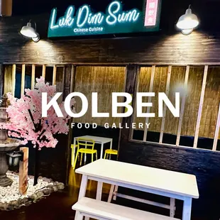 Section of Concept "Luk Dim Sum". -best place to eat and hang out-