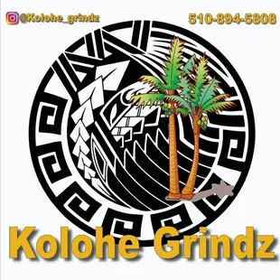 a palm tree in a circle