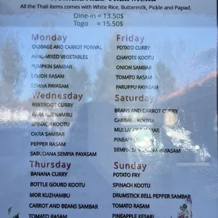 Lunch Thali - Menu by the day of the week