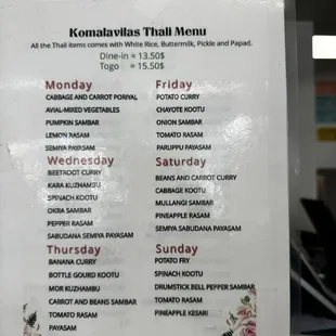 Lunch Thali -- Available from 1130am till 2 pm everyday except Tuesday!
