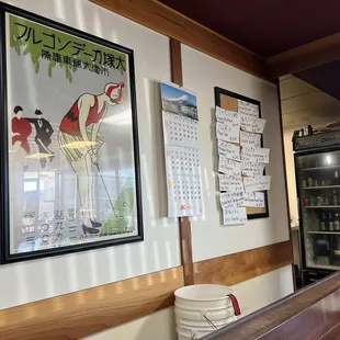 Hand written Menu options art