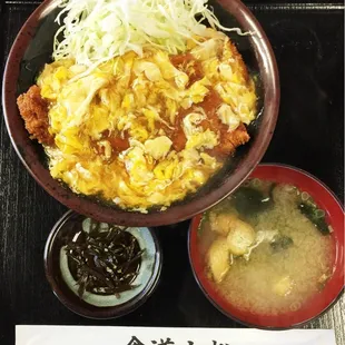 Fried Pork Over Rice