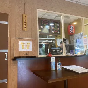 The new Takeout Window!