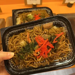 FRIED NOODLE - $5.95 - Spam, Carrot, Cabbage.