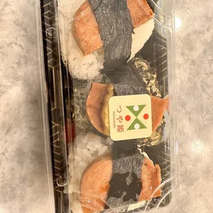 Spam Musubi
