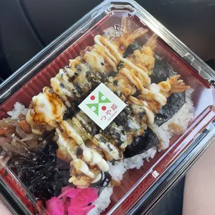 Shrimp Tempura Onigiri