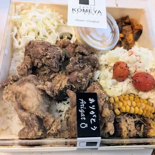 Packages karaage bento