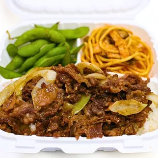YAKINIKU BEEF
