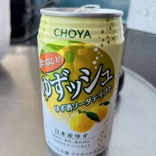 drink