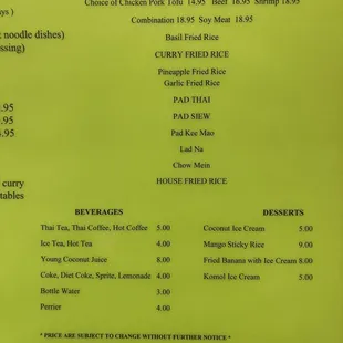menu