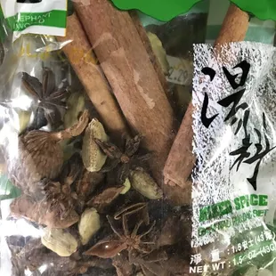Real five spice when you want to make authentic pho broth from scratch