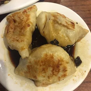 Pan Fried Pork Dumpling