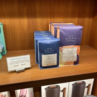 February 2024 products