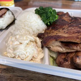 chicken, rice, and broccoli