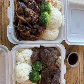 Kona Fire Chicken