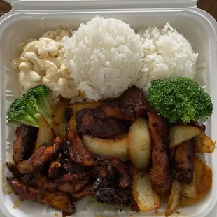 Kona Fire Chicken Plate