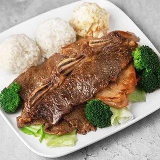 Hawaiian BBQ Mix