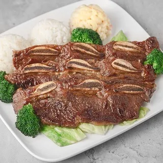 1 Pc Kalbi Short Rib