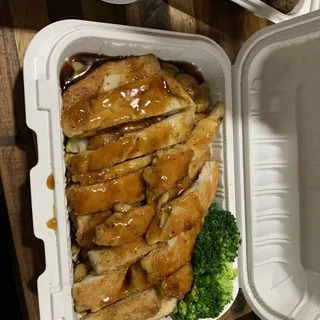 Grilled Chicken Breast w.Teriyaki