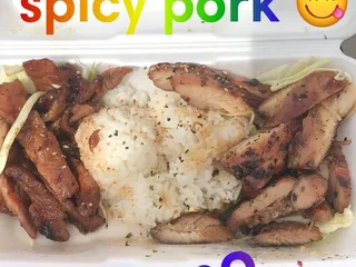 Hawaiian Brain Freeze