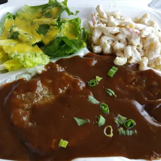 Ground Beef Steak Lunch Combo