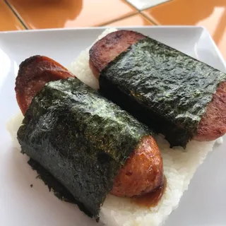 Portuguese Musubi