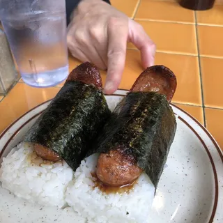 Portuguese Sausage