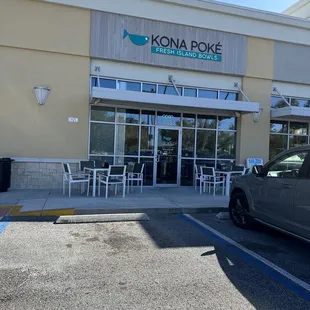 Outdoor seating