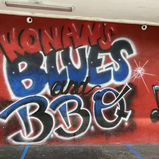 Outside/entrance business mural