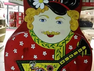 Royal International Market