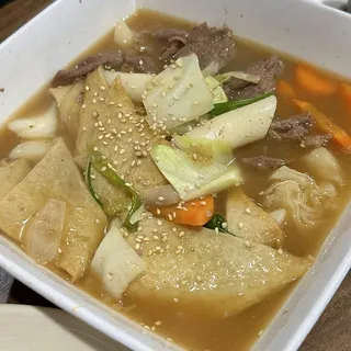 3. Bulgogi Tteok Bok Ee