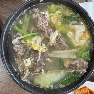 46. Gal-Bi-Tang