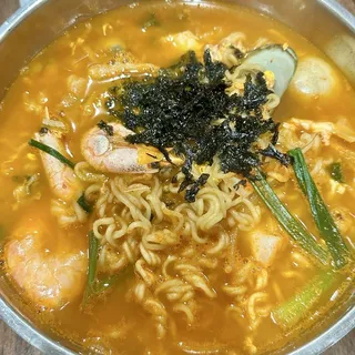 53. Ramen