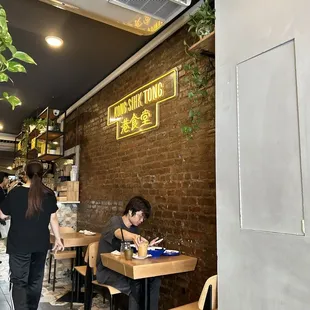 Cantonese yummy food