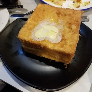 1. Condensed Milk Butter Toast